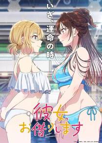 精灵协奏曲封面