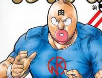 暗影猎手封面