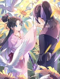 星界传说封面