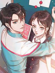 甜蜜契约封面